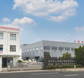 发展历程